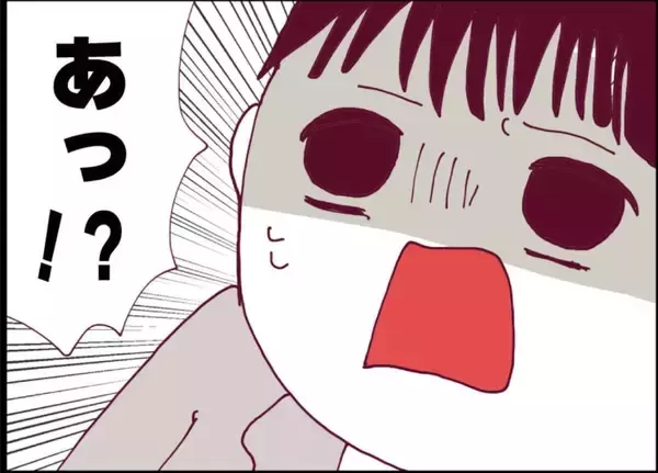 「【漫画】家に帰ると部屋の中が荒らされていた！ あの男か？【突然、夫が消えた Vol.57】」の画像