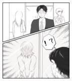 「【漫画】夫の誕生日当日、プリ美は予期せぬ行動に出る【ママ友が狙ってるのは私の夫 Vol.32】」の画像9