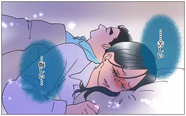 「【漫画】本妻と夫の過去…政略結婚は一方通行だった!?【実家に棺桶が運ばれてきました Vol.19】」の画像