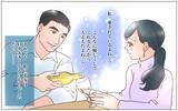 「【漫画】本妻と夫の過去…政略結婚は一方通行だった!?【実家に棺桶が運ばれてきました Vol.19】」の画像5