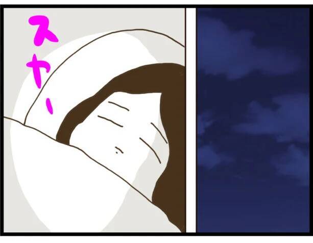 【漫画】至れり尽くせり…初対面なのになぜ？【出会ったばかりですが好きです Vol.25】