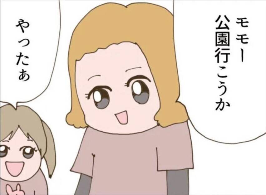 おしゃれで優しそうなママが隣に越してきた　でも子どもは異様にボロボロで…【漫画】
