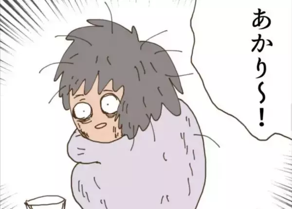 「おしゃれで優しそうなママが隣に越してきた　でも子どもは異様にボロボロで…【漫画】」の画像