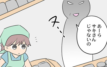 【漫画】平和な日常が戻ったのもつかの間…義母の新たな嫌がらせが始まった【義母と戦ってみた Vol.36】