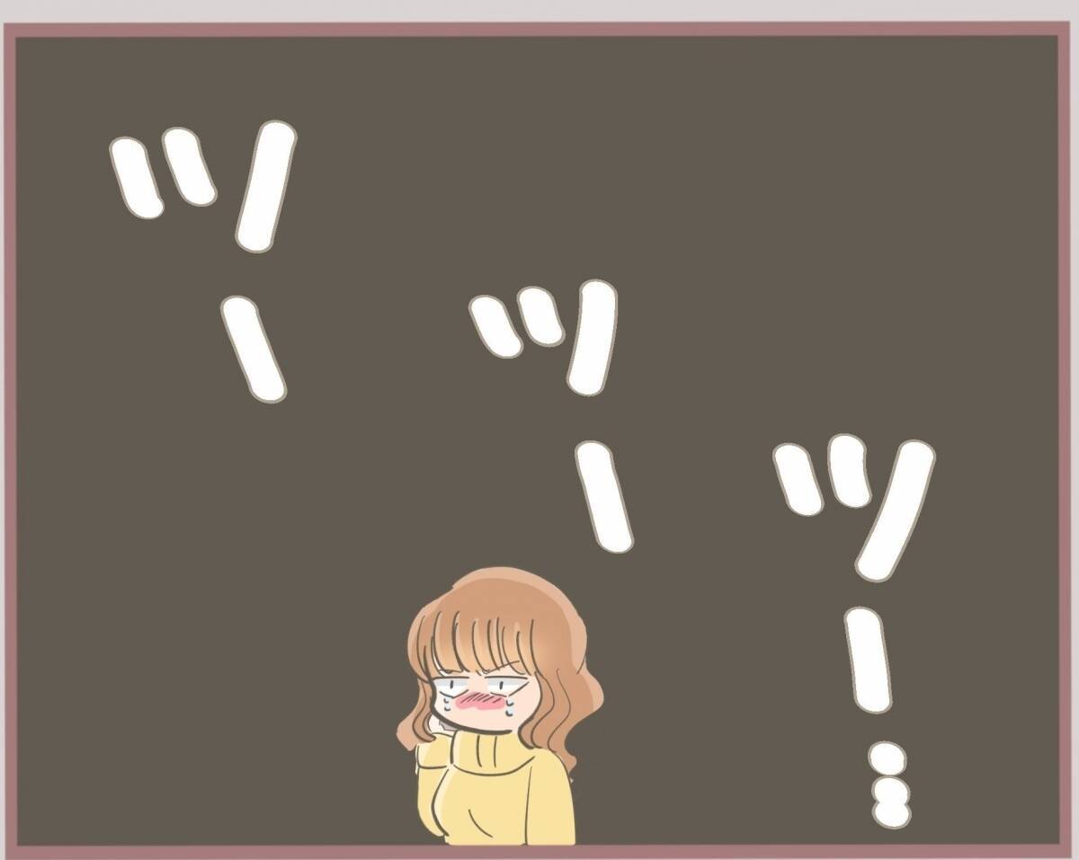 【漫画】実の姉にも着信拒否されて話を聞いてもらえない！【妹の人生が大転落 Vol.25】