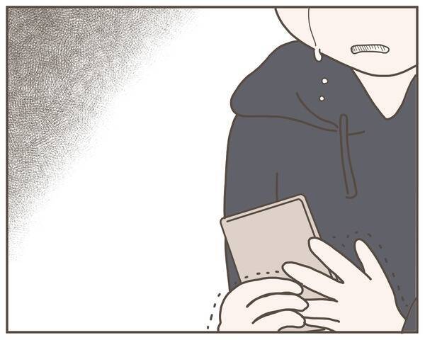 「心の中で少し思っていた」妻の浮気の決定的証拠を目にした夫が涙