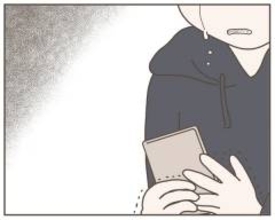 「心の中で少し思っていた」妻の浮気の決定的証拠を目にした夫が涙