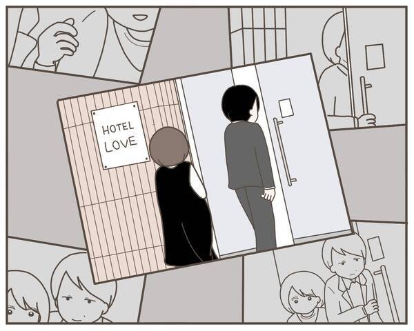 「心の中で少し思っていた」妻の浮気の決定的証拠を目にした夫が涙