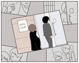 「「心の中で少し思っていた」妻の浮気の決定的証拠を目にした夫が涙」の画像5