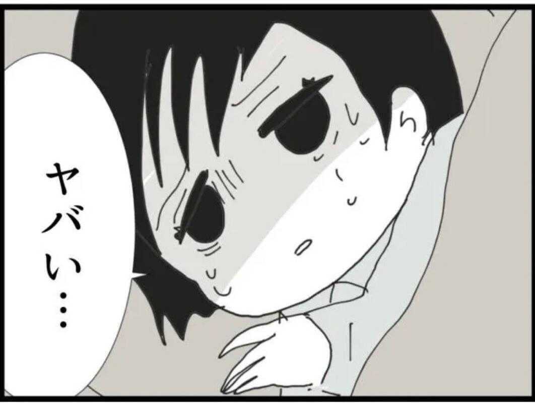 【漫画】セクハラされバカにされ…吐き気が頂点に【マジメだと思ってた義父は… Vol.45】
