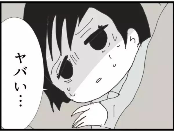 「【漫画】セクハラされバカにされ…吐き気が頂点に【マジメだと思ってた義父は… Vol.45】」の画像
