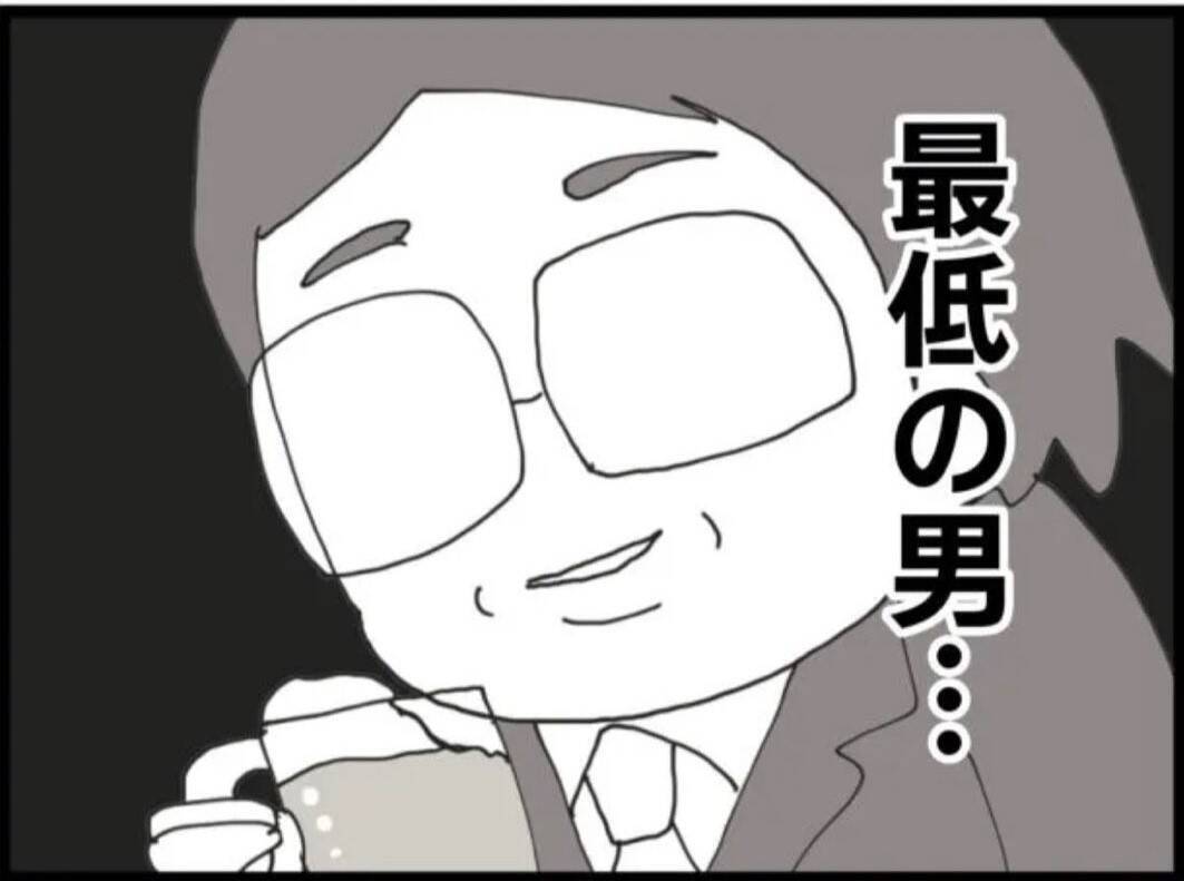 【漫画】セクハラされバカにされ…吐き気が頂点に【マジメだと思ってた義父は… Vol.45】