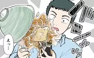 【漫画】夫の大事なスマホにうどんがバシャリ！ 夫の反応に我慢の限界【じゃあスマホと結婚したら？ Vol.6】