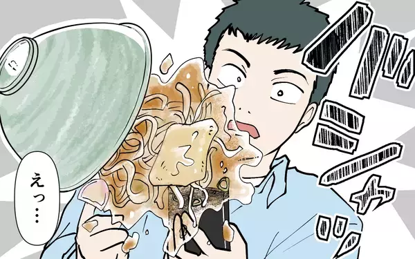 「夫の大事なスマホにうどんがバシャリ！ 夫の反応に我慢の限界」の画像