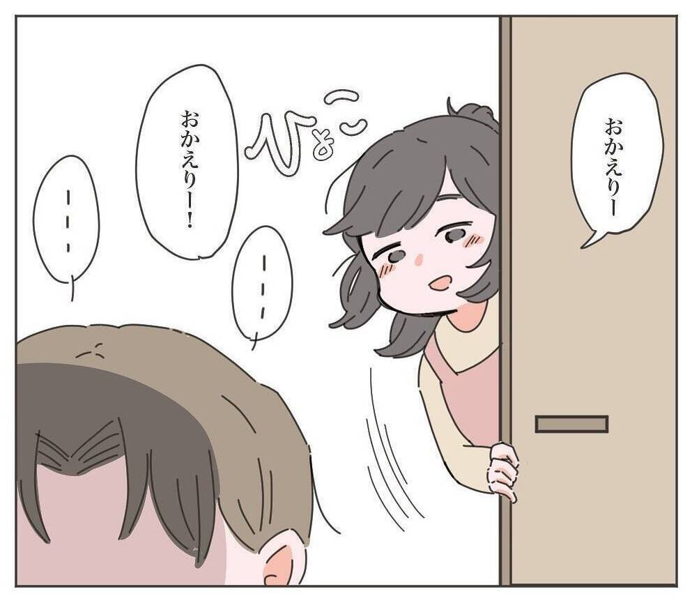 「惣菜？」ゴミ箱をわざわざチェックする夫…双子のワンオペ育児中の妻にその一言は酷すぎる！【漫画】