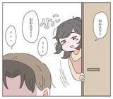 「「惣菜？」ゴミ箱をわざわざチェックする夫…双子のワンオペ育児中の妻にその一言は酷すぎる！【漫画】」の画像18