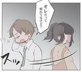 「「惣菜？」ゴミ箱をわざわざチェックする夫…双子のワンオペ育児中の妻にその一言は酷すぎる！【漫画】」の画像24