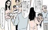 「義母が嫁に強く当たる理由は嫉妬!? 義父が明らかに」の画像7