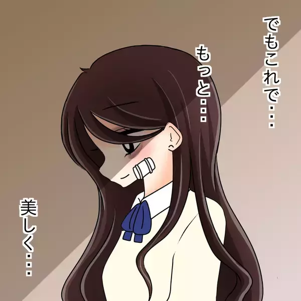 「【漫画】ブスに人権はない…学生時代に身をもって経験した【人の価値はモテ度で決まる Vol.23】」の画像