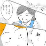 「義父の突然の乱入と夫の不在…最悪の出産体験に「もう一度やり直したい！」」の画像3