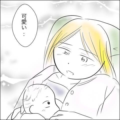 義父の突然の乱入と夫の不在…最悪の出産体験に「もう一度やり直したい！」