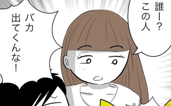 養育費を払わない元夫の家へ！ すると玄関先に見知らぬ女性が…