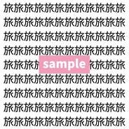 【漢字探し】ずらっと並んだ「旅」の中にまぎれた別の漢字一文字は？