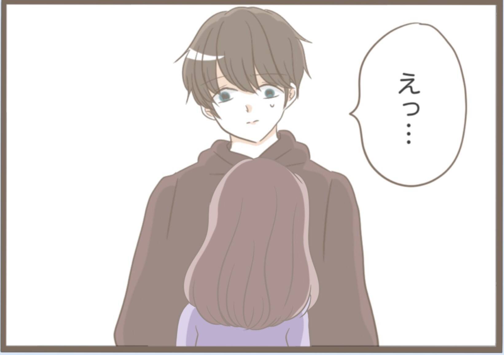 【漫画】別れを告げると「あの人から俺が守ってあげる」ってハッ？【前科持ちの義母と同居 Vol.15】