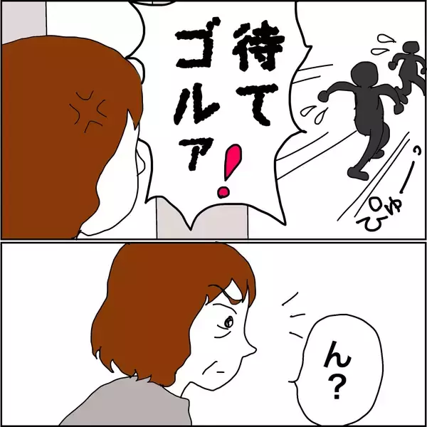 「【漫画】経済的にも家庭の事情的にも大学は厳しい【義母から800万円奪った兄嫁の末路 Vol.105】」の画像