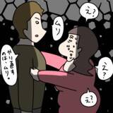 「【漫画】「捨てないで」と懇願…拒否されると…【非常識な女がウチにきた Vol.87】」の画像7