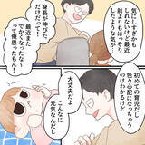 「母乳はちゃんと出ている!? ミルクを飲まなくなった娘が心配で…」の画像5