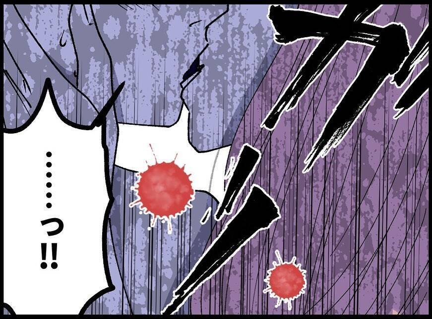 【漫画】隠れる気さえない…妻の前に堂々と姿を現す【妻の友達を抱いたけど Vol.16】