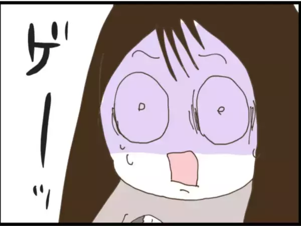 「【漫画】「世間知らず」「養われてる」義母に言いたい放題！【マジメだと思ってた義父は… Vol.90】」の画像