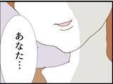 「【漫画】「世間知らず」「養われてる」義母に言いたい放題！【マジメだと思ってた義父は… Vol.90】」の画像8