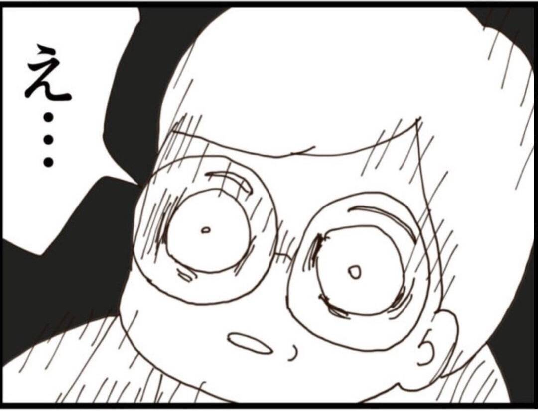 【漫画】離婚成立！ 追い出された義父はネットカフェへ【マジメだと思ってた義父は… Vol.161】