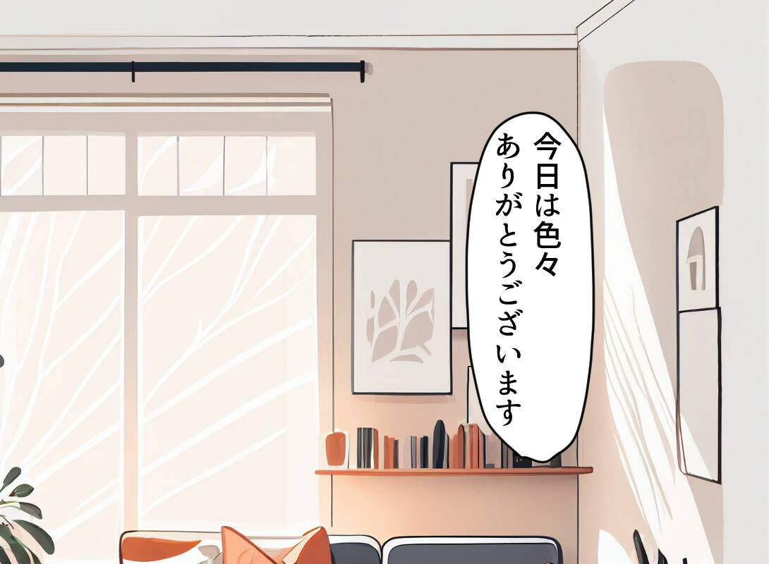【漫画】「夫婦になったみたいでドキドキしちゃった…」そこから禁断の仲に【夫の二重生活 Vol.19】