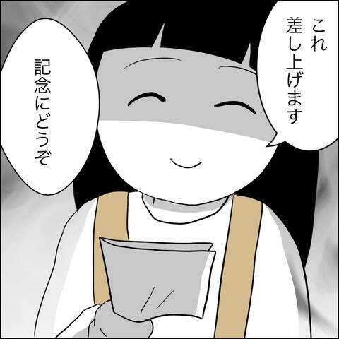 「私が悪いと思います？」裏切られ続けた数年間の真実を義両親に告白