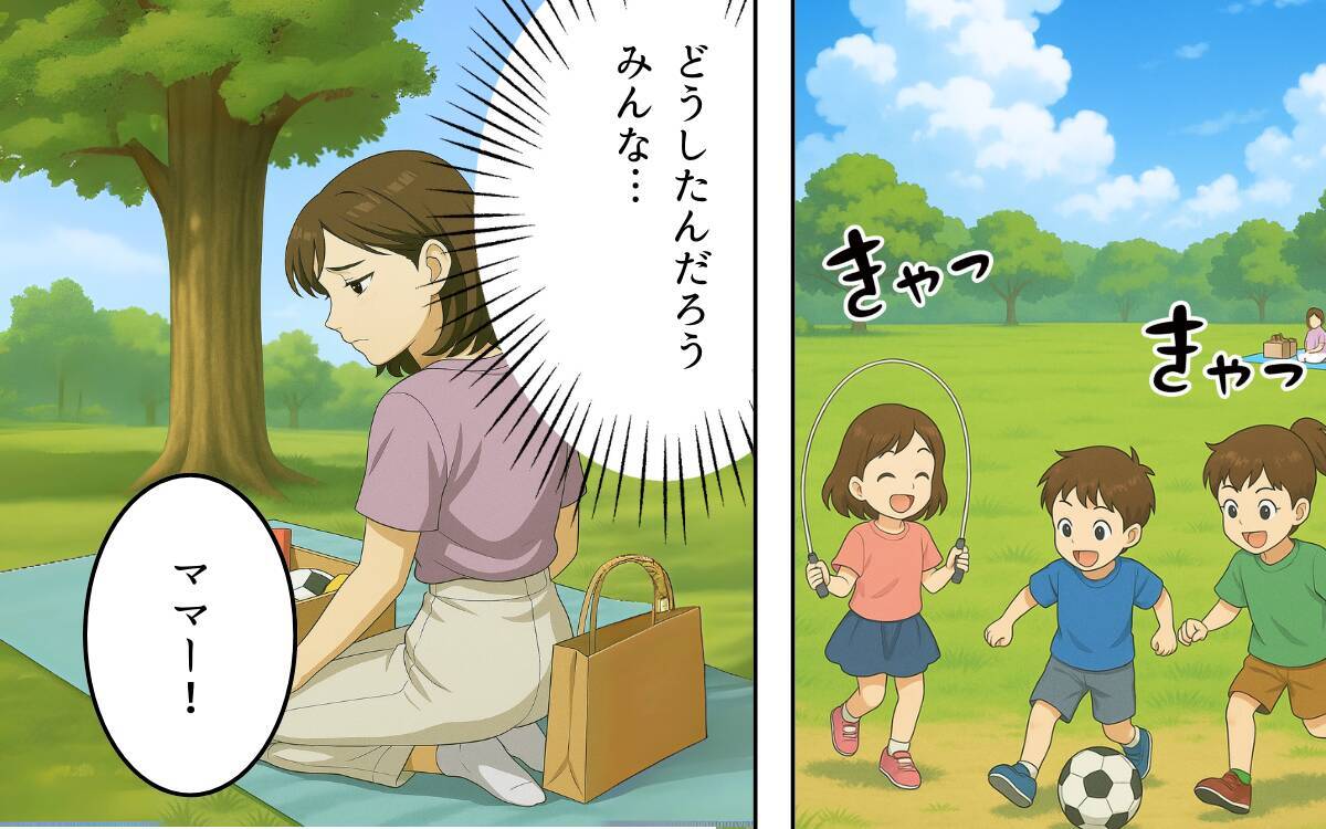 園行事での明白な既読スルー…孤立を狙うママ友の思惑とは