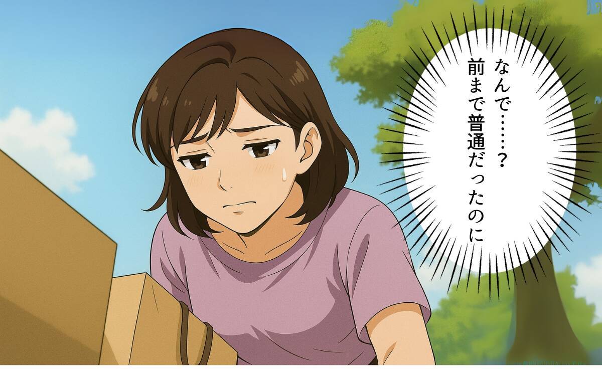 園行事での明白な既読スルー…孤立を狙うママ友の思惑とは