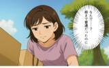 「園行事での明白な既読スルー…孤立を狙うママ友の思惑とは」の画像7