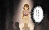 「園行事での明白な既読スルー…孤立を狙うママ友の思惑とは」の画像10
