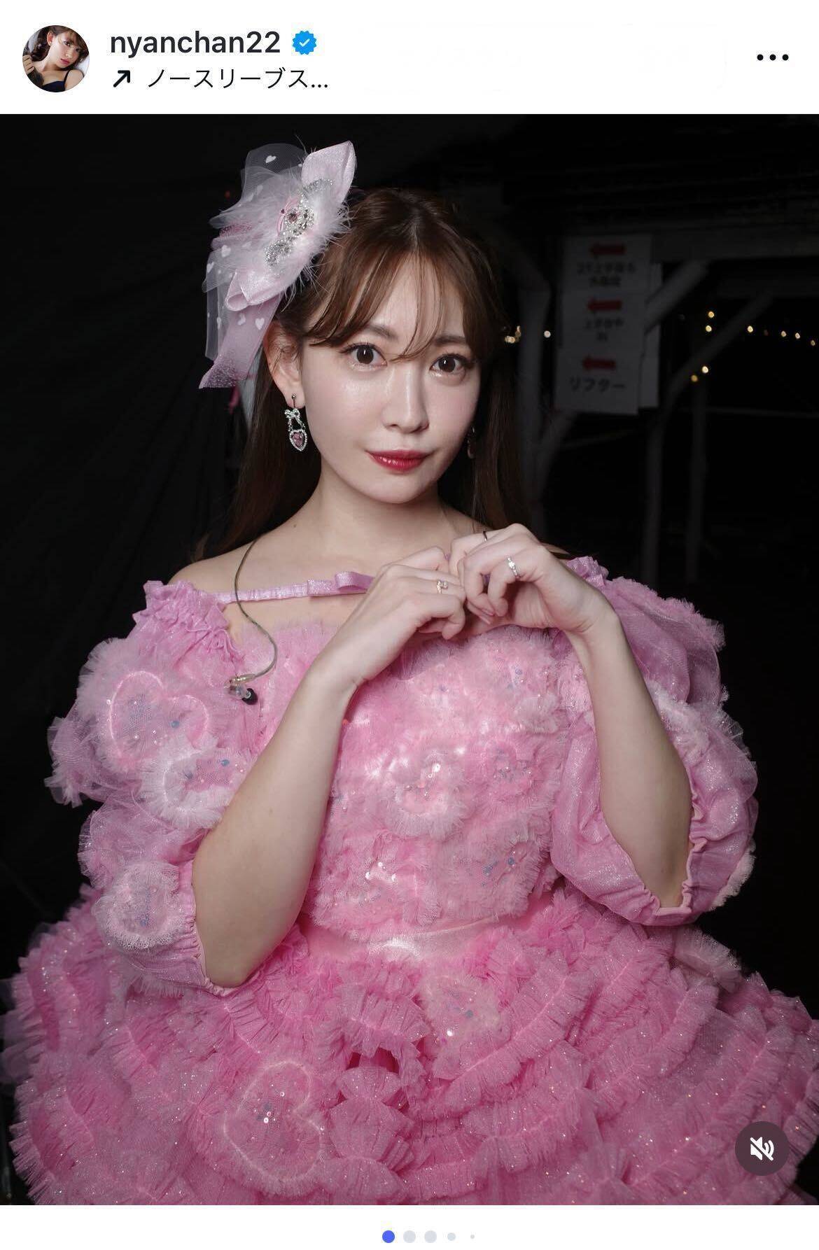 小嶋陽菜 「これは似合わせるしかない！」 社長業の日々からピンクフリル衣装で久々のステージへ