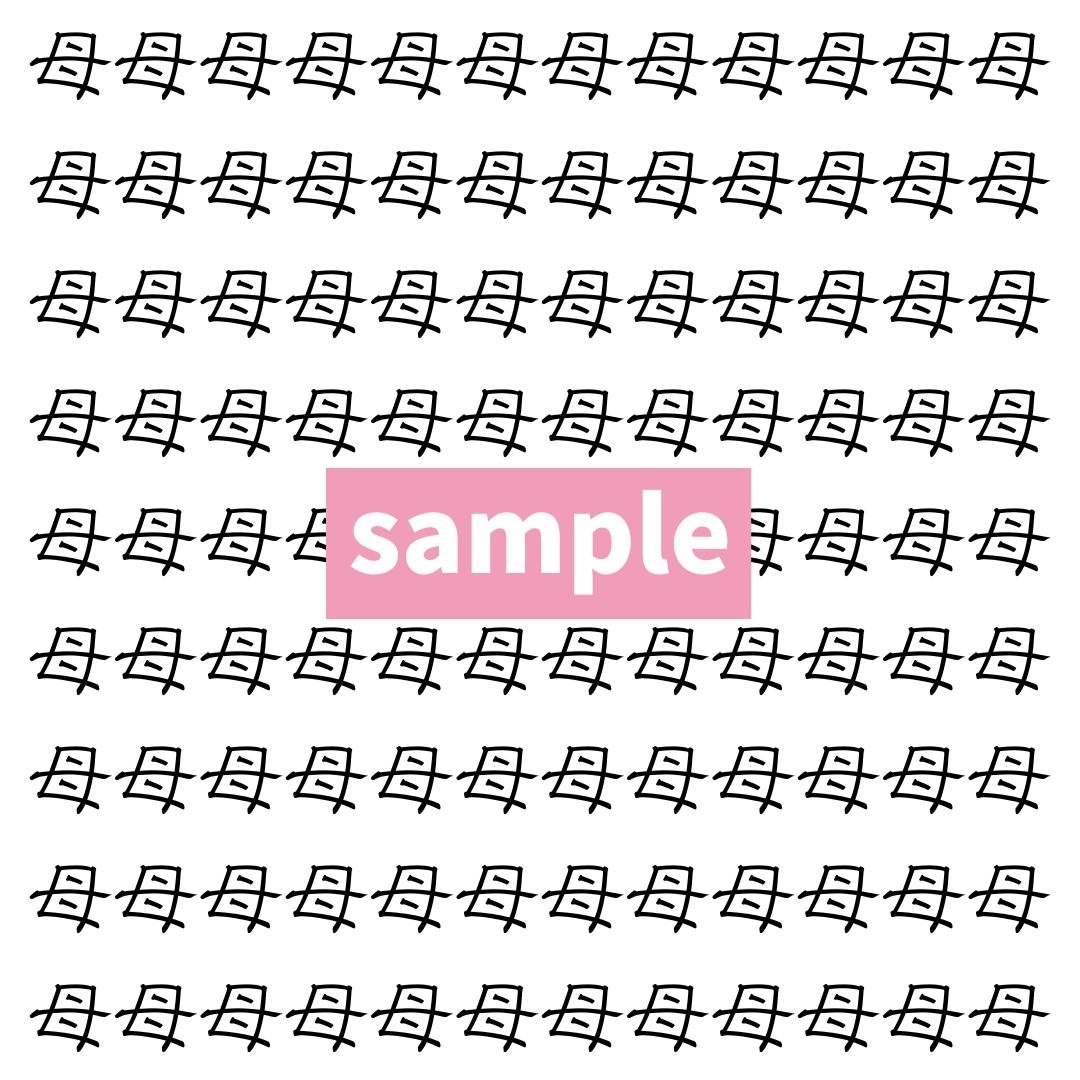 【漢字探し】ずらっと並んだ「母」の中にまぎれた別の漢字一文字は？