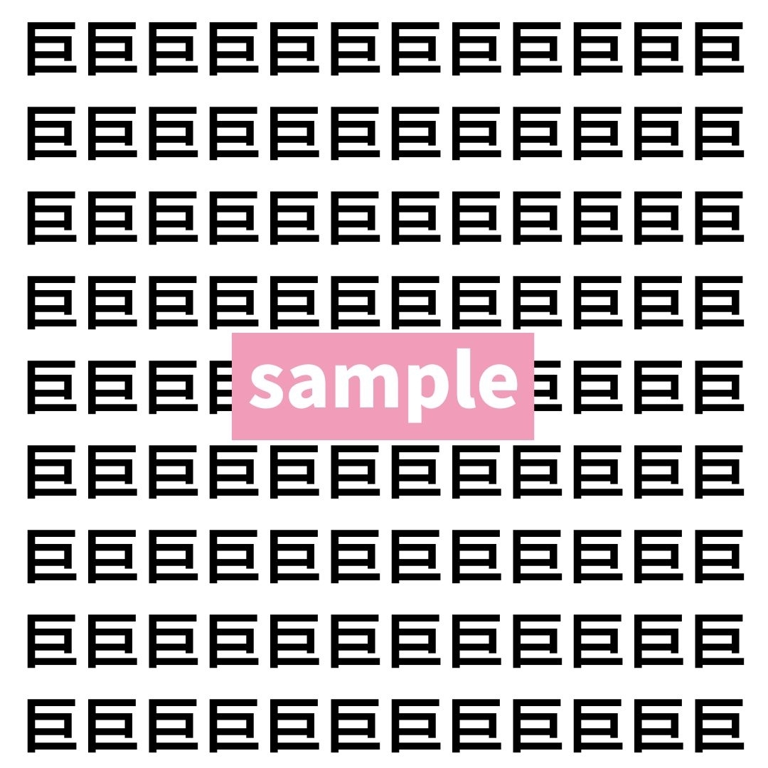 【漢字探し】ずらっと並んだ「巨」の中にまぎれた別の漢字一文字は？