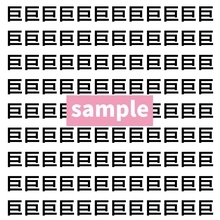 【漢字探し】ずらっと並んだ「巨」の中にまぎれた別の漢字一文字は？