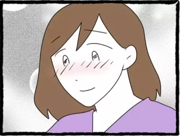 「【漫画】今の彼氏は私を褒めてくれて大事にしてくれる人【初めての彼氏はモラハラ男 Vol.64】」の画像