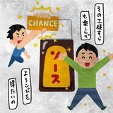 「【漫画】男性の“狩猟本能”をくすぐる恋愛がモットー？【非常識な女がウチにきた Vol.41】」の画像7