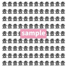 【漢字探し】ずらっと並んだ「壼」の中にまぎれた別の漢字一文字は？