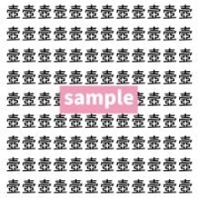 【漢字探し】ずらっと並んだ「壼」の中にまぎれた別の漢字一文字は？