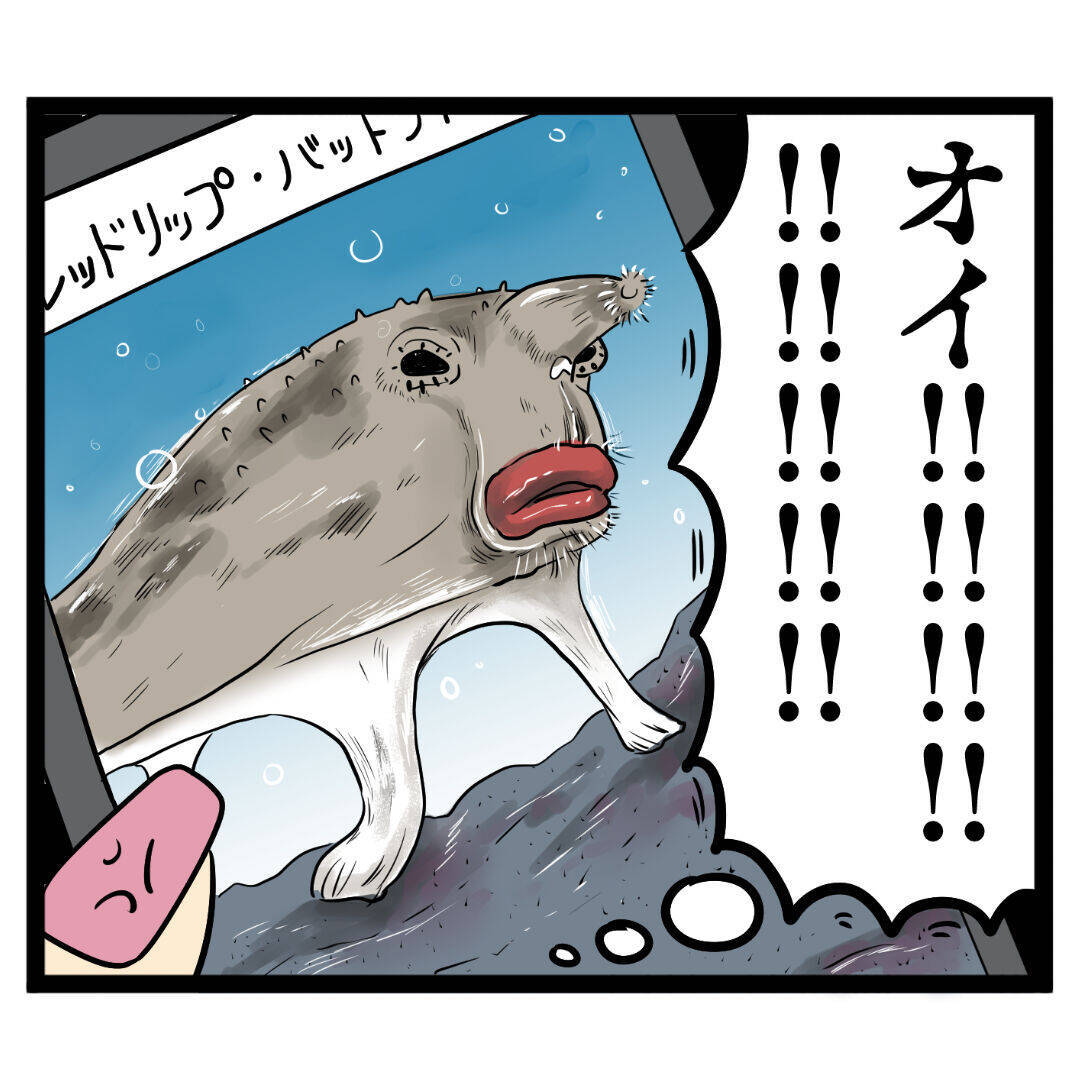 3人で屋上ランチ！ イケメンの意外な“笑いのツボ”が発覚？